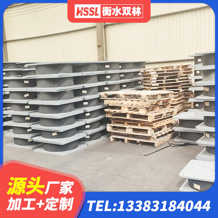 大石桥市LRB1100铅芯隔震支座 大石桥市LRB1000铅芯橡胶隔震支座厂家电话 大石桥市隔震支座隔震支座源头工厂 大石桥市HDR橡胶隔震支座多少钱 - 第2张