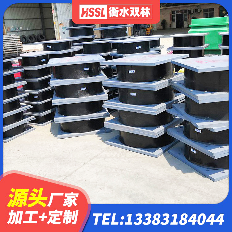 大石桥市HDR高阻尼隔震支座什么价格 大石桥市橡胶支座HDR 大石桥市抗震高阻尼支座生产厂家 大石桥市LRB900-Ⅱ有铅芯隔震支座源头工厂