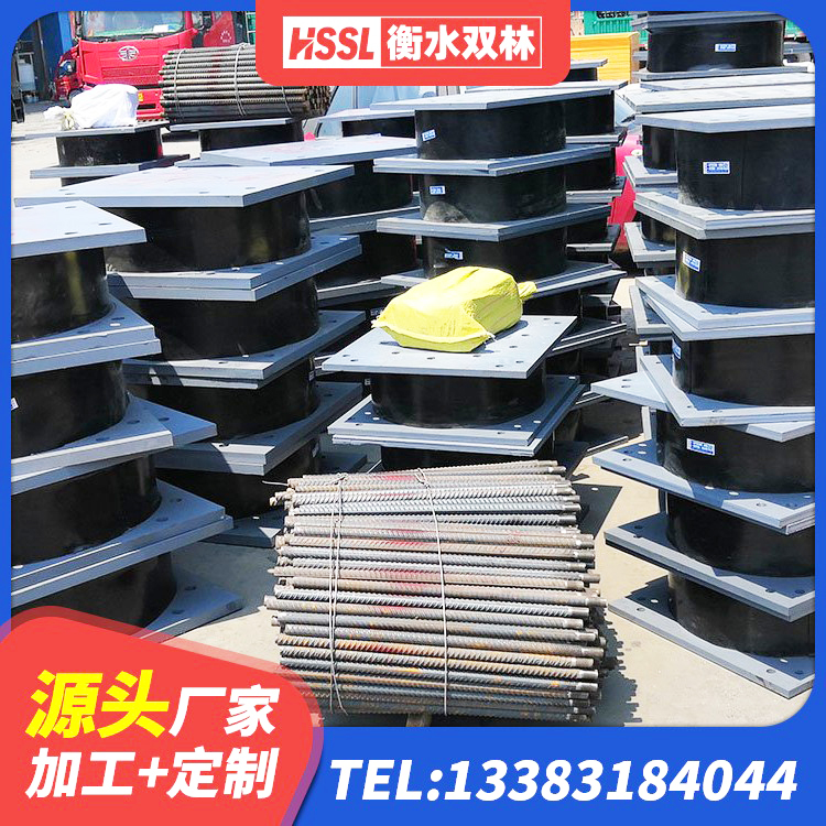 大石桥市LRB1000隔震支座 大石桥市建筑铅芯隔震橡胶隔震支座源头工厂 大石桥市铅芯橡胶减隔震支座什么价格 大石桥市橡胶隔震支座LNR700生产厂家 - 第6张