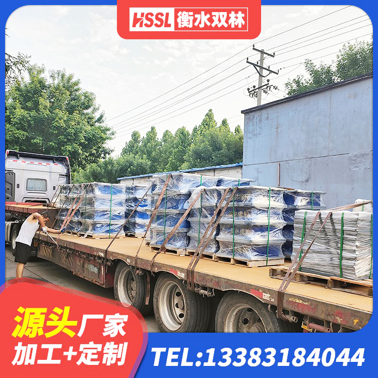 大石桥市LNR900隔震支座生产厂家 大石桥市水平力分散型隔震支座 大石桥市LRB1200铅芯橡胶隔震支座厂家电话 大石桥市叠层隔震支座什么价格 - 第7张