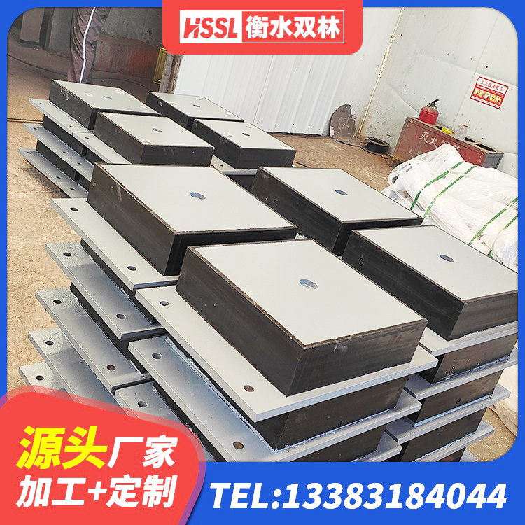 大石桥市建筑橡胶隔震支座的生产厂家 大石桥市建筑隔震支座哪里买 大石桥市LRB橡胶隔震支座700(II型)厂家 大石桥市房屋橡胶隔震支座价格 - 第6张