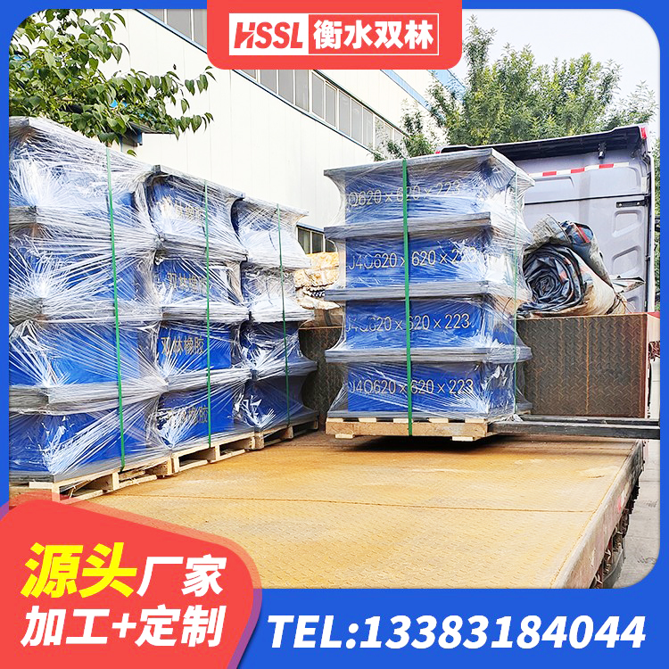 大石桥市建筑橡胶隔震支座的生产厂家 大石桥市建筑隔震支座哪里买 大石桥市LRB橡胶隔震支座700(II型)厂家 大石桥市房屋橡胶隔震支座价格 - 第3张