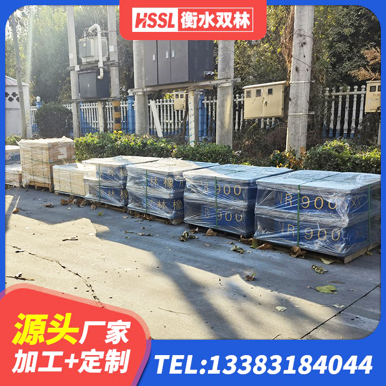 大石桥市建筑II型LRB铅芯橡胶隔震支座生产厂家 大石桥市建筑隔震减震装置生产厂家 大石桥市HDR300隔震支座源头工厂 大石桥市LNR900隔震支座多少钱 - 第8张