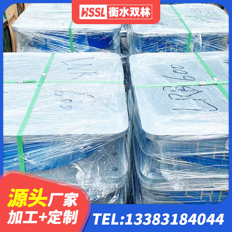大石桥市LNR900橡胶支座多少钱 大石桥市LRB1500铅芯橡胶隔震支座生产厂家 大石桥市抗震固定支座厂家 大石桥市铅芯橡胶隔震支座商家 - 第5张