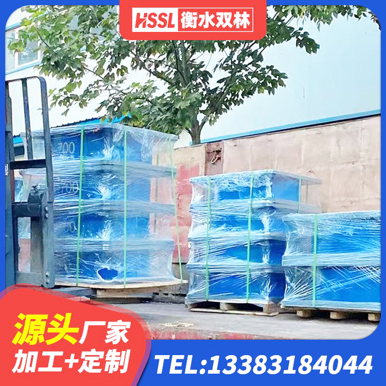 大石桥市建筑II型LRB铅芯橡胶隔震支座生产厂家 大石桥市建筑隔震减震装置生产厂家 大石桥市HDR300隔震支座源头工厂 大石桥市LNR900隔震支座多少钱