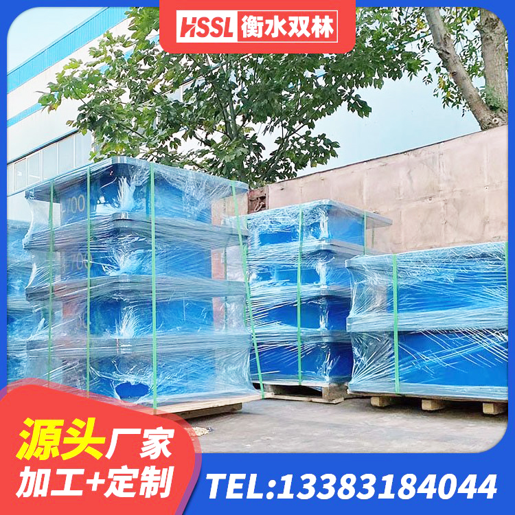 大石桥市圆形高阻尼橡胶隔震支座价格 大石桥市建筑橡胶隔震支座生产 大石桥市建筑隔震支座装置源头工厂 大石桥市较高阻尼减隔震支座厂家 - 第2张