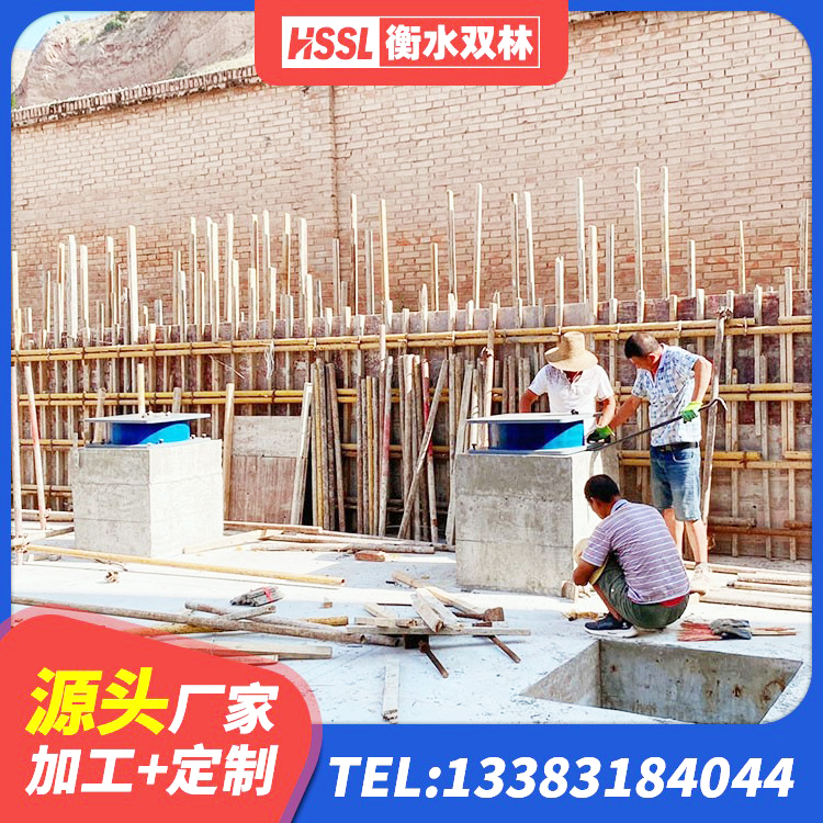 大石桥市水平分散型橡胶隔震支座 大石桥市阻尼隔震支座 大石桥市HDR600橡胶隔震支座生产厂家 大石桥市LRB300隔震支座厂家电话 - 第2张