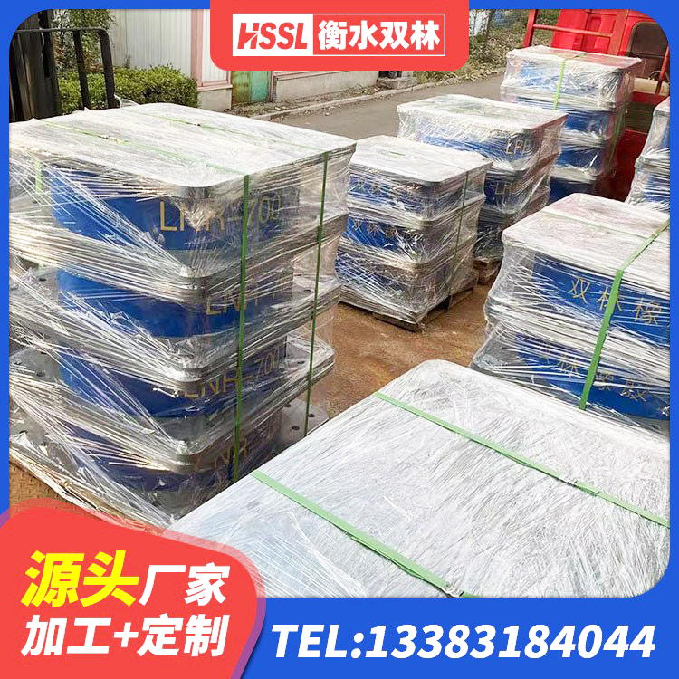 大石桥市圆形高阻尼橡胶隔震支座价格 大石桥市建筑橡胶隔震支座生产 大石桥市建筑隔震支座装置源头工厂 大石桥市较高阻尼减隔震支座厂家