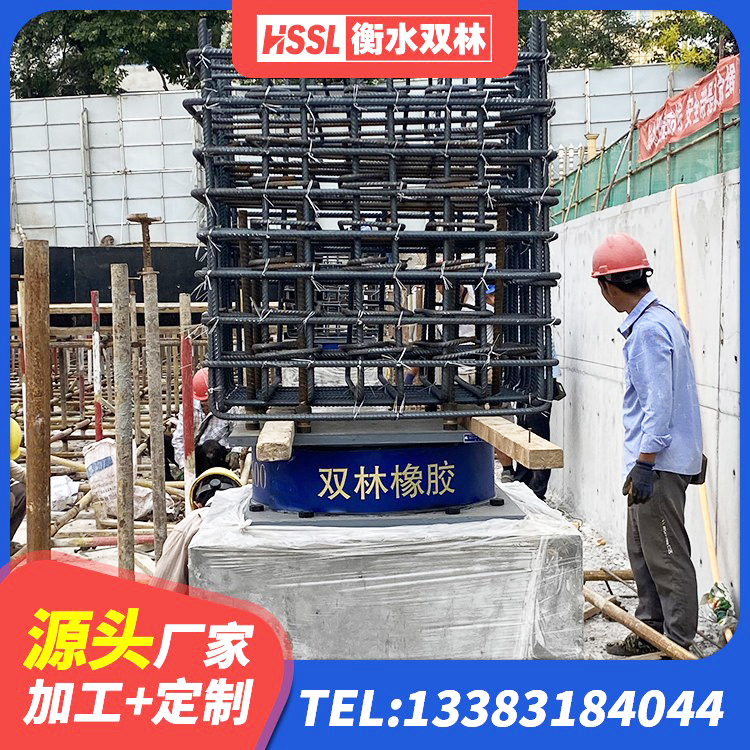 大石桥市建筑隔震支座哪里卖 大石桥市隔震支座多少钱-套 大石桥市建筑橡胶支座定做 大石桥市LNR700天然橡胶隔震支座 - 第7张