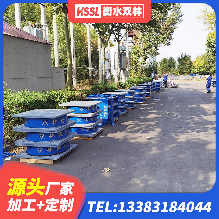 大石桥市抗震支座LRB600生产厂家 大石桥市建筑橡胶减振支座厂家 大石桥市铅芯减橡胶隔震支座多少钱 大石桥市铅芯减隔震支座厂家