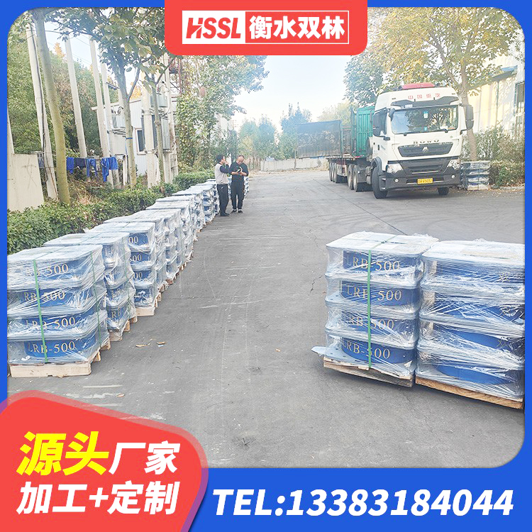 大石桥市HDR高阻尼隔震支座什么价格 大石桥市橡胶支座HDR 大石桥市抗震高阻尼支座生产厂家 大石桥市LRB900-Ⅱ有铅芯隔震支座源头工厂 - 第4张