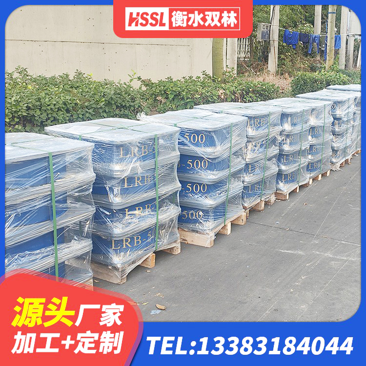 大石桥市HDR高阻尼隔震支座什么价格 大石桥市橡胶支座HDR 大石桥市抗震高阻尼支座生产厂家 大石桥市LRB900-Ⅱ有铅芯隔震支座源头工厂 - 第2张