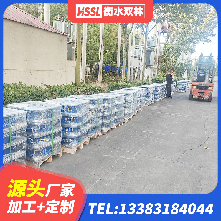 大石桥市圆形高阻尼橡胶隔震支座价格 大石桥市建筑橡胶隔震支座生产 大石桥市建筑隔震支座装置源头工厂 大石桥市较高阻尼减隔震支座厂家 - 第7张