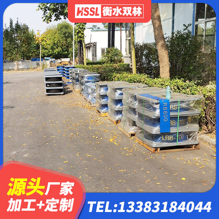 大石桥市抗震支座LRB600生产厂家 大石桥市建筑橡胶减振支座厂家 大石桥市铅芯减橡胶隔震支座多少钱 大石桥市铅芯减隔震支座厂家 - 第6张