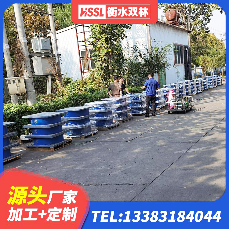 大石桥市建筑民用减震支座源头工厂 大石桥市较高阻尼橡胶支座厂家 大石桥市HDR高阻尼支座源头工厂 大石桥市建筑生产厂家隔震支座 - 第4张